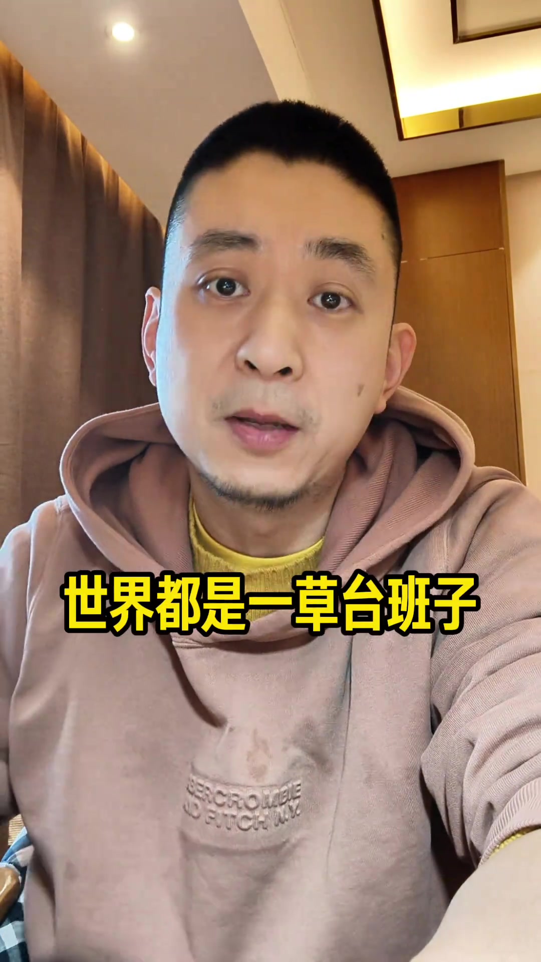 kaiyun-解说：今年最该交易的没交易 比如说字母哥&amp;他早就想走了